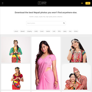 Photos Nepal - Nepal's high quality royalty-free stock images website